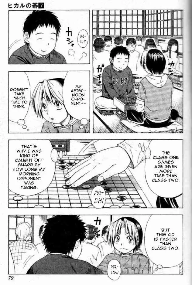 Hikaru no go Chapter 55 10